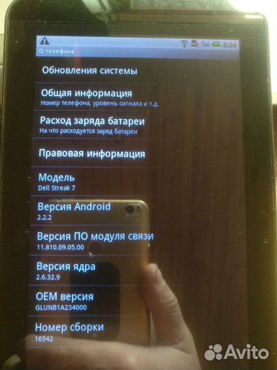 Планшет Dell Streak 7