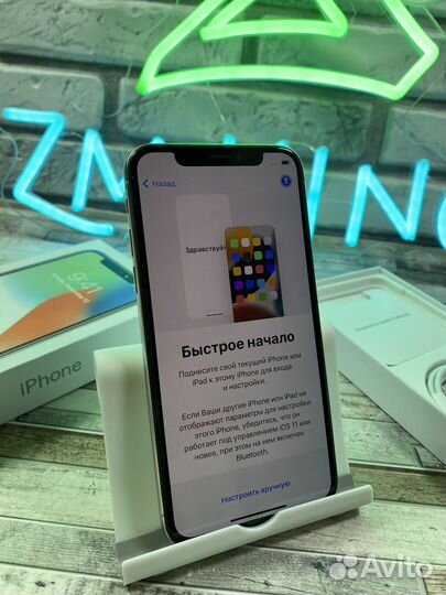 iPhone X, 64 ГБ