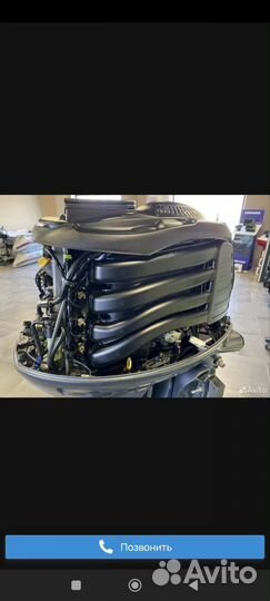 Лодочный мотор Yamaha F 130 aetx