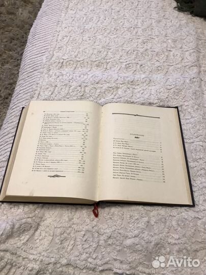 Воспоминания о Марксе и Энгельсе, 1956 г