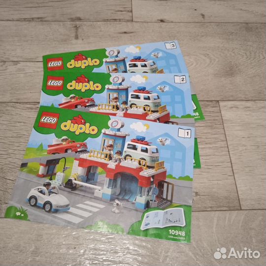 Лего дупло 10948 Гараж и автомойка