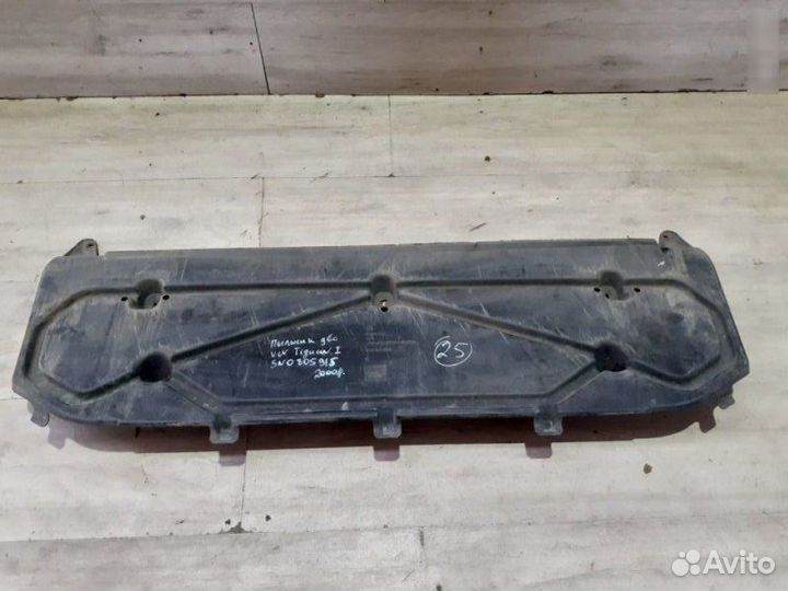 Защита двс Volkswagen