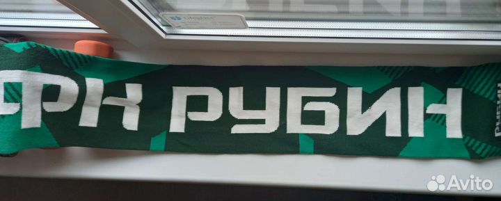 Мужской шарф