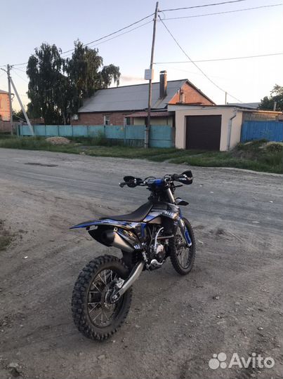 Avntis A7 Premium 300cc