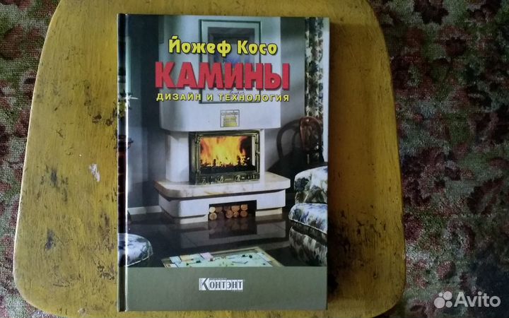 Книги от издательства 