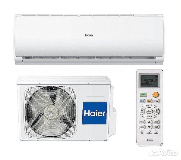 Кондиционер Haier Инверторный 21м2
