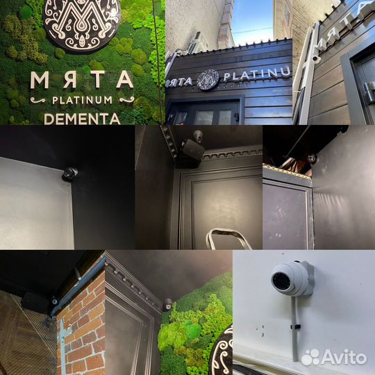 Монтаж камер видеонаблюдения