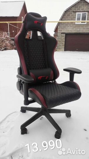 Игровое кресло / компьютерный стул