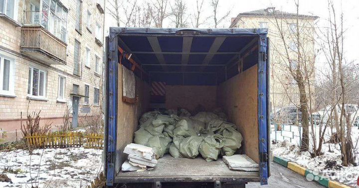 Вывоз мусора