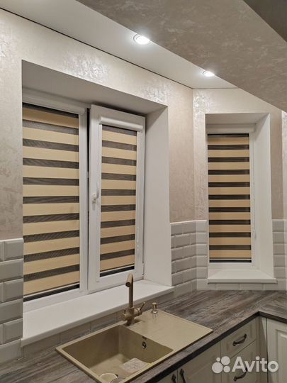 Жалюзи зебра