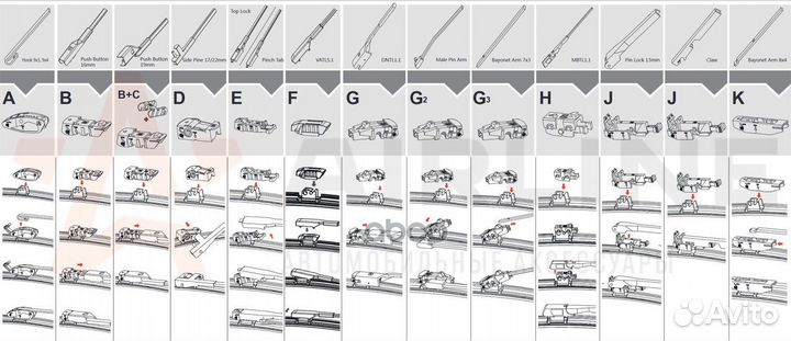 Щетки с/о 600/600мм(24