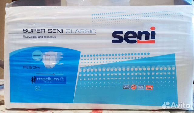 Подгузники для взрослых Super Seni Classic, разм.2
