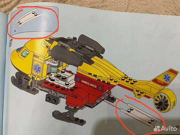 Lego City 60179 Вертолёт скорой помощи