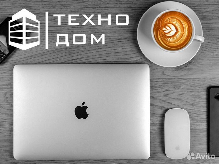 Техно Дом: технологии, которые вдохновляют