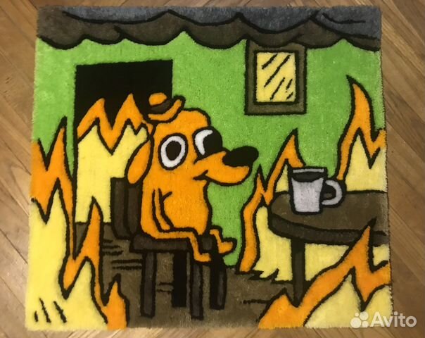 Ковер ручной работы