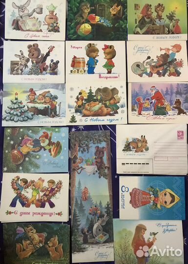 Открытки и конверты