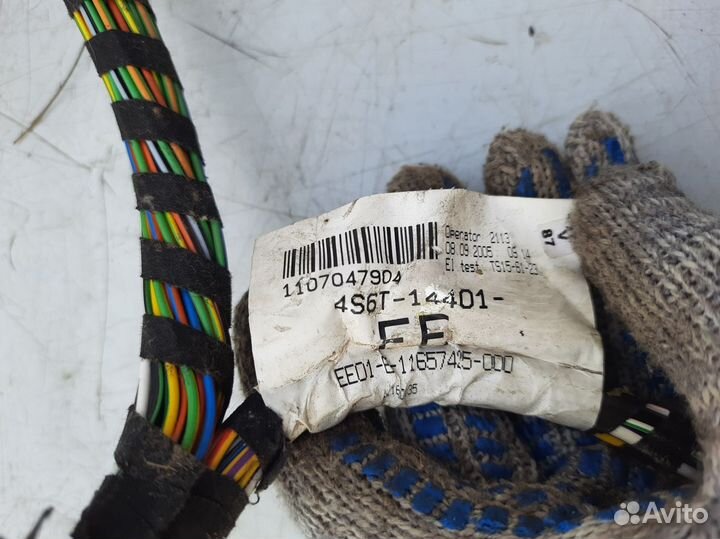 Блок предохранителей Ford Fiesta 5 Fusion