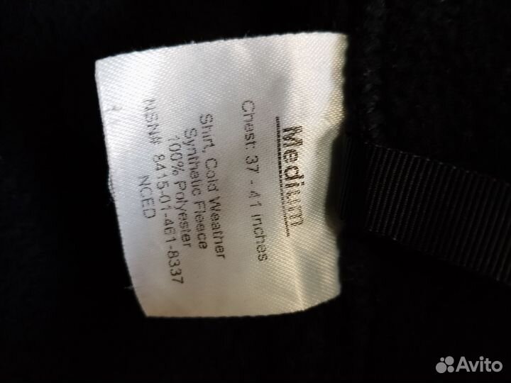 Флисовый костюм polartek чёрного цвета