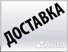 Компрессор поршневой 50 л. бак 310 л/мин