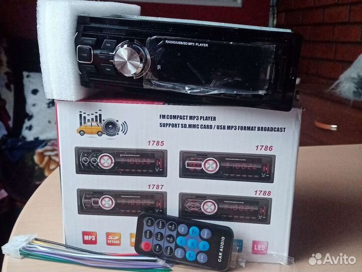 Магнитофоны