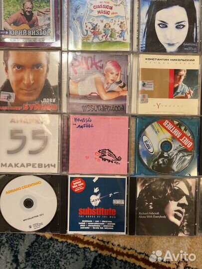 Музыкальные cd диски