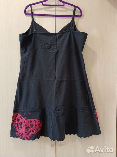 Сарафан женский