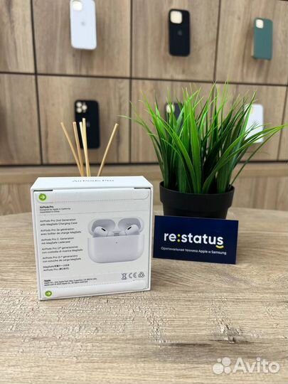 AirPods Pro 2 серии