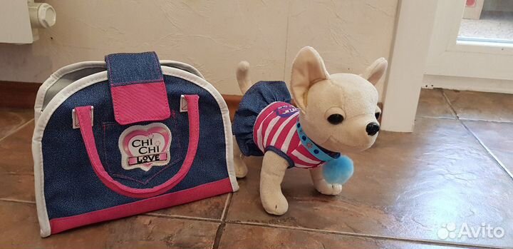 Игрушка собака Чичилав в сумочке