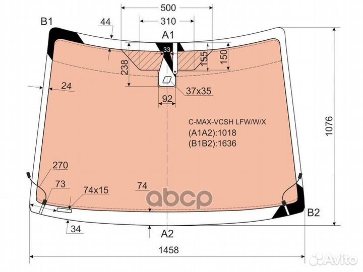 Стекло лобовое с полным обогревом + дд ford C-M