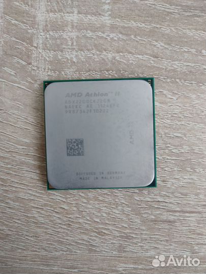 Процессоры LGA 775, AM2, AM2+,AM3