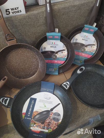 Сковородки 22-24-26-28-30