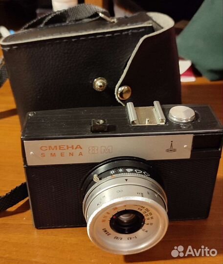 Смена 8м времен СССР