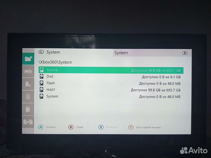 Xbox 360 freeboot