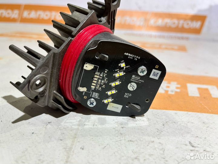 Светодиодный LED модуль поворота фары правой Kia 5