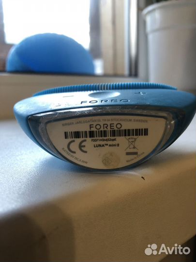 Foreo luna mini 2