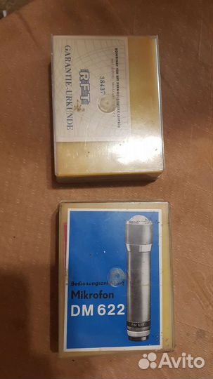 Студийный динамический микрофон RFT DM622