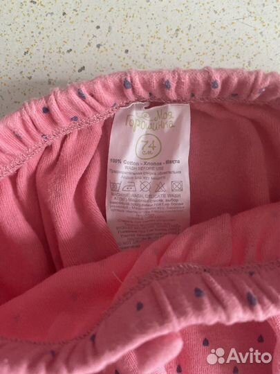 Шорты для девочек