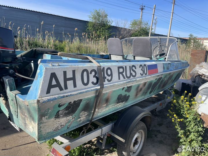 Казанка 5 м 4