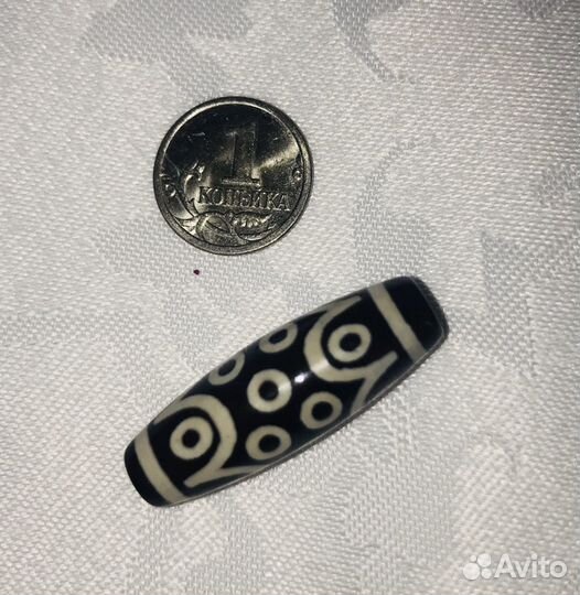 Тибетская Бусина Дзи 15 глаз