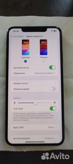 iPhone Xs Max, 64 ГБ