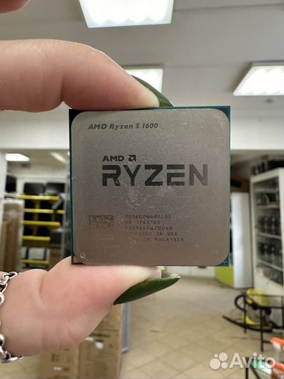 Процессор AMD Ryzen 5 1600 OEM (AM4)