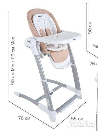 Стульчик для кормления