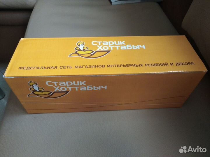 Набор кружек 