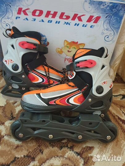 Коньки раздвижные