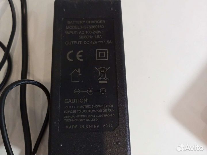 Зарядное устройство для самоката kugoo