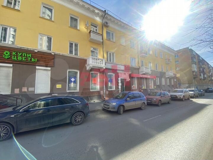 Продается магазин 229м