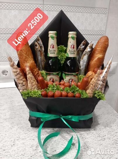 Съедобный букет/ Мужской подарок