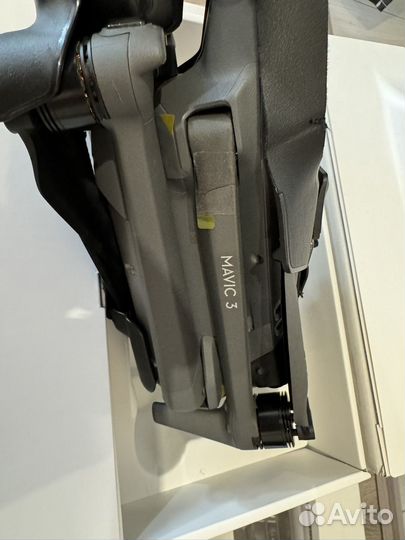 Dji Mavic 3