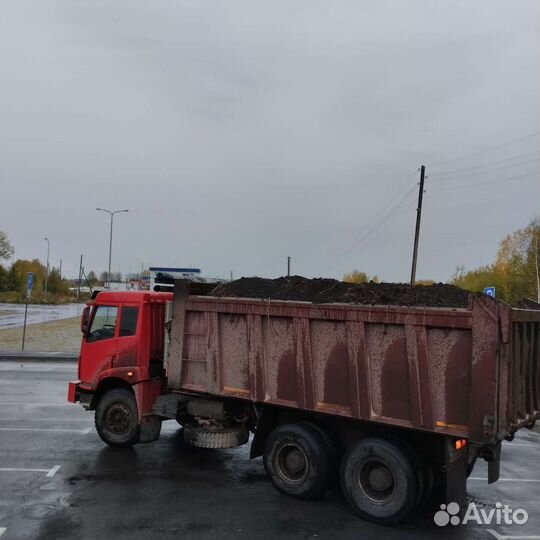 Песок,грунт,земля