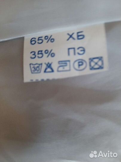 Пиджак легкий новый р 52